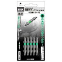 【暮らしラクラク応援セール】アネックス(ANEX) 四角カラービット 5本組 3×45 ACS5-3345【取り寄せ・返品不可商品】