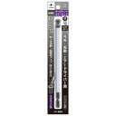 【暮らしラクラク応援セール】アネックス(ANEX) ボールポイントカラービット H8×150 ACBP-8015【取り寄せ・返品不可商品】