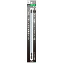 【暮らしラクラク応援セール】アネックス(ANEX) 六角レンチカラービット H8.0×200 ACHX-8020【取り寄せ・返品不可商品】