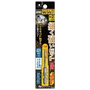 【暮らしラクラク応援セール】アネックス(ANEX) ダイヤモンドサイコウ(細硬)ビット +2×65 ADSK-2065【取り寄せ・返品不可商品】