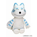 【暮らしラクラク応援セール】セキグチ 11ぴきのねこ ぬいぐるみ Lサイズ トラネコ 535286【取り寄せ・返品不可商品】