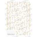 【暮らしラクラク応援セール】TSUMEKIRA(ツメキラ) ネイルシール アンティークレース アイボリー NN-ATL-103【取り寄せ・返品不可商品】
