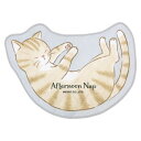 【暮らしラクラク応援セール】ねこのお昼寝 トイレマット ME246【取り寄せ・返品不可商品】