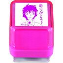 【暮らしラクラク応援セール】名探偵コナンスタンプ(第6弾) 世良真純 TSK-99496【取り寄せ・返品不可商品】