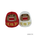 【暮らしラクラク応援セール】セキグチ どーもくん 紅白だるまセット 556571【取り寄せ・返品不可商品】