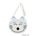 【暮らしラクラク応援セール】セキグチ 11ぴきのねこ 2wayポーチ トラネコ 535538【取り寄せ・返品不可商品】