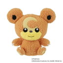【暮らしラクラク応援セール】ヒメグマ もこもこぷち 672141【取り寄せ・返品不可商品】