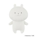 【暮らしラクラク応援セール】うさまる ぬいぐるみS 641628【取り寄せ・返品不可商品】