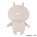 【暮らしラクラク応援セール】うさこ ぬいぐるみM 641703【取り寄せ・返品不可商品】