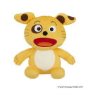 【暮らしラクラク応援セール】あかちゃんのあそびえほん あらえるぬいぐるみ コロ 536214【取り寄せ・返品不可商品】