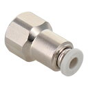 【暮らしラクラク応援セール】H&H ワンタッチメスユニオン 4 1/8 510 133510【取り寄せ・返品不可商品】