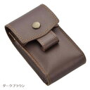 【暮らしラクラク応援セール】レザータバコケース(日本製) ダークブラウン【取り寄せ・返品不可商品】