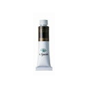 【暮らしラクラク応援セール】クサカベ ギルド油絵具(G6) 6号 20ml ゴヤブラック 767【取り寄せ・返品不可商品】