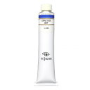 【暮らしラクラク応援セール】クサカベ クサカベ油絵具(K20) 20号 110ml コバルトブルーディープ 023【取り寄せ・返品不可商品】