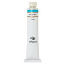 【暮らしラクラク応援セール】クサカベ クサカベ油絵具(K20) 20号 110ml ブルーコンポーゼ 038【取り寄せ・返品不可商品】