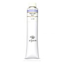 【暮らしラクラク応援セール】クサカベ クサカベ油絵具(K20) 20号 110ml バイオレットグレー No.2 236【取り寄せ・返品不可商品】