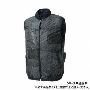 【暮らしラクラク応援セール】サンエス ベスト 9:ブラックデニム 3L KF92442【取り寄せ・返品不可商品】 【暮らしラクラク応援セール】サンエス ベスト 9:ブラックデニム 3L KF92442【取り寄せ・返品不可商品】
