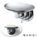 【暮らしラクラク応援セール】三栄水栓 SANEI 吸盤ソープディッシュ PW1813【取り寄せ・返品不可商品】