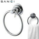 【暮らしラクラク応援セール】三栄水栓 SANEI 吸盤タオルリング PW5373-1【取り寄せ・返品不可商品】