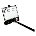 【暮らしラクラク応援セール】土牛産業 伸縮式Mg対応ホワイトボード DS-1N 04093【取り寄せ・返品不可商品】