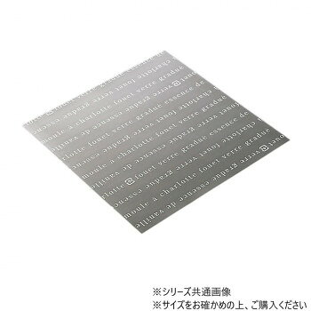 【暮らしラクラク応援セール】天満紙器 ココットシート 150角(フレンチ白) 1500枚 XG453【取り寄せ・返品不可商品】