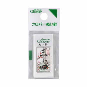 【暮らしラクラク応援セール】クロバー ぬい針「金耳針」 N-三ノ四 12-209【取り寄せ・返品不可商品】