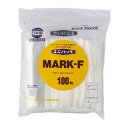 【暮らしラクラク応援セール】セイニチ チャック付ポリエチレン袋 ユニパック マーク0.04タイプ MARK-F 100枚【取り寄せ・返品不可商品】