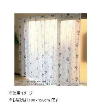 【暮らしラクラク応援セール】サンリオ クロミ マイメロディ 真夜中のメロクロ レースカーテン2枚セット 100×198cm SB-618-S【取り寄せ・返品不可...