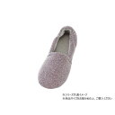 【暮らしラクラク応援セール】エスパドマカロン 2064 S 紫 353637 W2070【取り寄せ・返品不可商品】