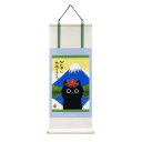 【暮らしラクラク応援セール】ユーパワー 糸井忠晴 ミニミニ掛け軸 「青富士」 IT-02542【取り寄せ・返品不可商品】