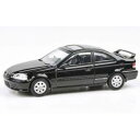 【暮らしラクラク応援セール】JADI B ホンダ シビック Si EM1 99 フラメンコブラック LHD 1/64スケール PA55623【取り寄せ・返品不可...
