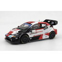 【暮らしラクラク応援セール】KBモデル トヨタ GR ヤリス?Rally1?2位 23ラリージャパン 17? S.Ogier 1/43スケール RAM24SP0...