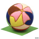 【暮らしラクラク応援セール】アーテック 木目込み まりキット小(φ100mm) 13226【取り寄せ・返品不可商品】