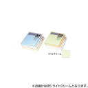 【暮らしラクラク応援セール】オストリッチダイヤ ニューファインカラーPPC用紙 B5 ライトクリーム 500枚入 FRC5-B5【取り寄せ・返品不可商品】
