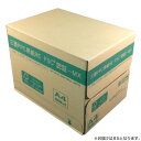 【暮らしラクラク応援セール】オストリッチダイヤ 三菱PPC用紙 RE FSC認証-MX B5 500枚包5冊入1箱 フ-075R【取り寄せ・返品不可商品】