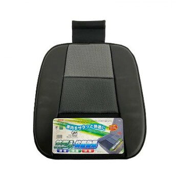 Rakuten - 【暮らしラクラク応援セール】カー用品 グラデーションシングルクッション GY 068103【取り寄せ・返品不可商品】