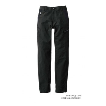 【暮らしラクラク応援セール】桑和 8042-08 カーゴパンツ 76サイズ ブラック(4) G.G.【取り寄せ・返品不可商品】