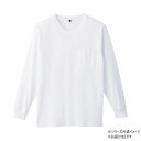 【暮らしラクラク応援セール】桑和 6645-52 長袖Tシャツ(ポケット付) Sサイズ ホワイト(0)【取り寄せ・返品不可商品】