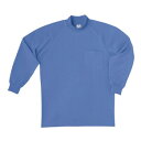 【暮らしラクラク応援セール】桑和 0058 長袖ハイネックTシャツ(胸ポケット付き) LLサイズ ブルー(8)【取り寄せ・返品不可商品】