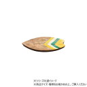 【暮らしラクラク応援セール】ボーン トレイ サーフボード シトラス 12824810436【取り寄せ・返品不可商品】