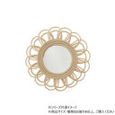 【暮らしラクラク応援セール】ラタンミラーS 36524823018【取り寄せ・返品不可商品】