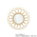 【暮らしラクラク応援セール】ラタンミラーL 36524823019【取り寄せ・返品不可商品】