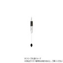 【暮らしラクラク応援セール】バンブーチャイム シェブロン 10224821182【取り寄せ・返品不可商品】
