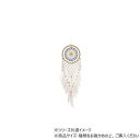 【暮らしラクラク応援セール】ドリームキャッチャー マクラメ マルチ 10224820382【取り寄せ・返品不可商品】