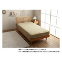 【暮らしラクラク応援セール】La Pierce ラピアス ボックスシーツ ダブル 140×200×30cm MBE 1597429【取り寄せ・返品不可商品】