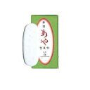 【暮らしラクラク応援セール】墨運堂 彩墨あや 白 15261【取り寄せ・返品不可商品】