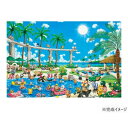 【暮らしラクラク応援セール】ジグソーパズル 芳岡ひでき サン!サン!キャッツ 1000ピース 1000-918【取り寄せ・返品不可商品】