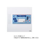 【暮らしラクラク応援セール】ヒサゴ リサとガスパール 一筆箋になるふせん フランス国旗 UTN270【取り寄せ・返品不可商品】