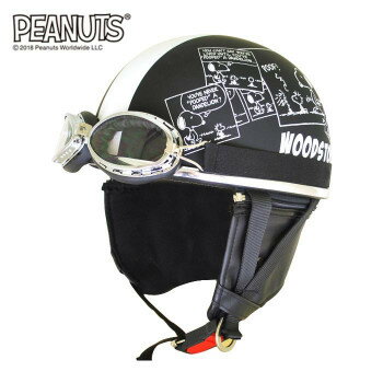 【暮らしラクラク応援セール】アークス(axs) SNV-01 SNOOPY(スヌーピー) ヴィンテージヘルメット コミ..