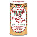 【暮らしラクラク応援セール】ジェーン クレイジーペッパー 85g×12セット 70301【軽減税率対象商品】【取り寄せ・返品不可商品】